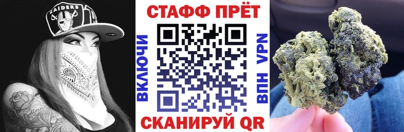 Наркошоп купить СК  Меф  Галлюциногенные грибы  Кокаин  Гашиш  Переславль-Залесский