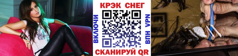 Купить  Переславль-Залесский  КОКАИН Боливия 