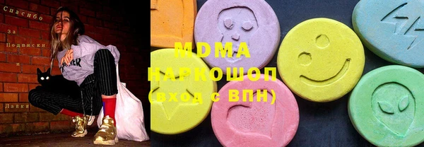 мяу мяу мука Майский