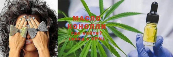 мяу мяу мука Майский