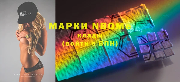 mix Магас