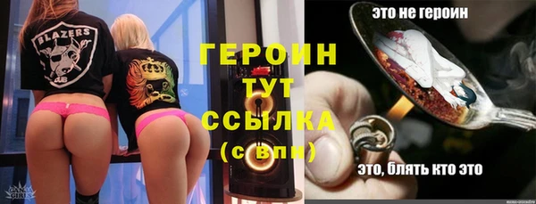 мяу мяу мука Майский