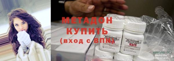 mix Магас