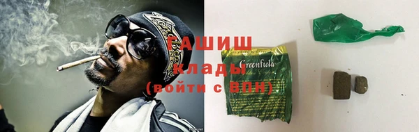 mix Магас
