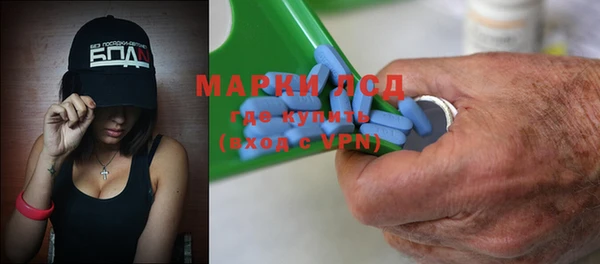 mix Магас