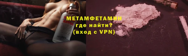 mix Магас