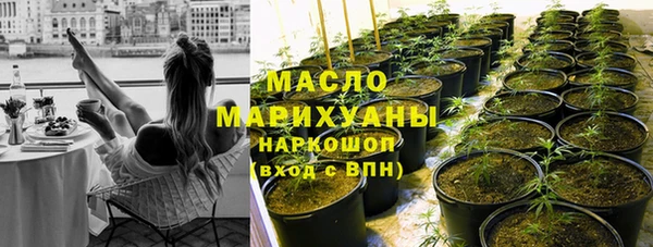 мяу мяу мука Майский