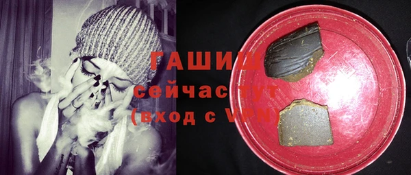mix Магас
