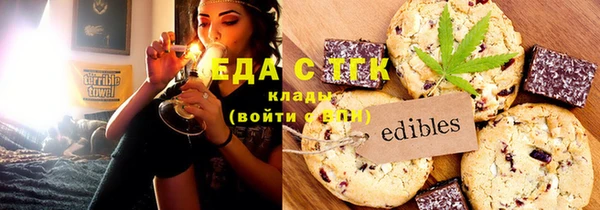 мяу мяу мука Майский