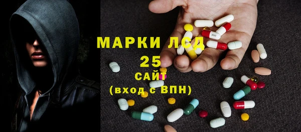 мяу мяу мука Майский
