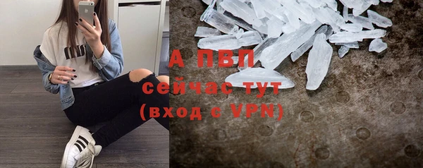 mix Магас