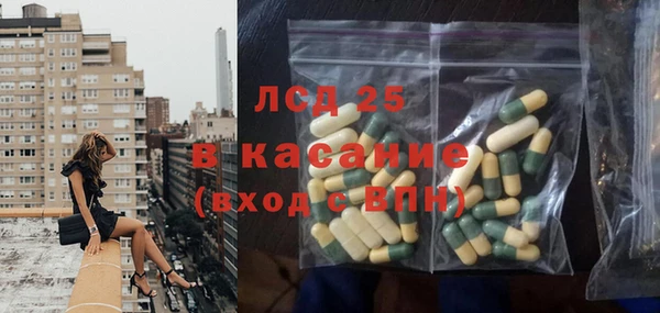 mix Магас