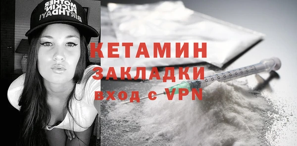 mix Магас