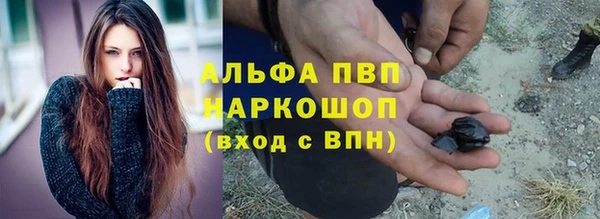мяу мяу мука Майский
