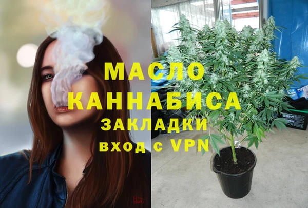 mix Магас