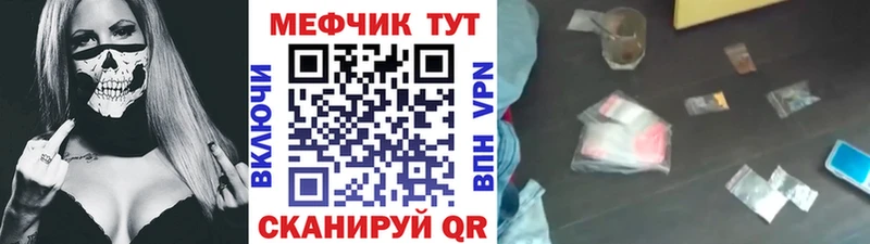Купить где  Переславль-Залесский  МЯУ-МЯУ мяу мяу 