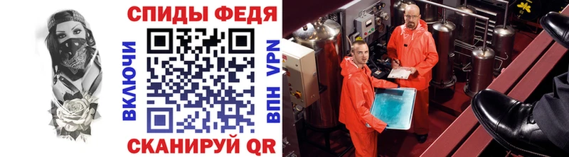 Купить где  Переславль-Залесский  Первитин Декстрометамфетамин 99.9% 