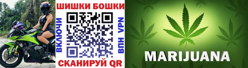 Каннабис Amnesia  Купить  Переславль-Залесский 